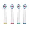 4pcs for Electric Toothbrush Brush Heads Rechargeable Toothbrush Heads Refill for Most Oral‑B Braun Handle