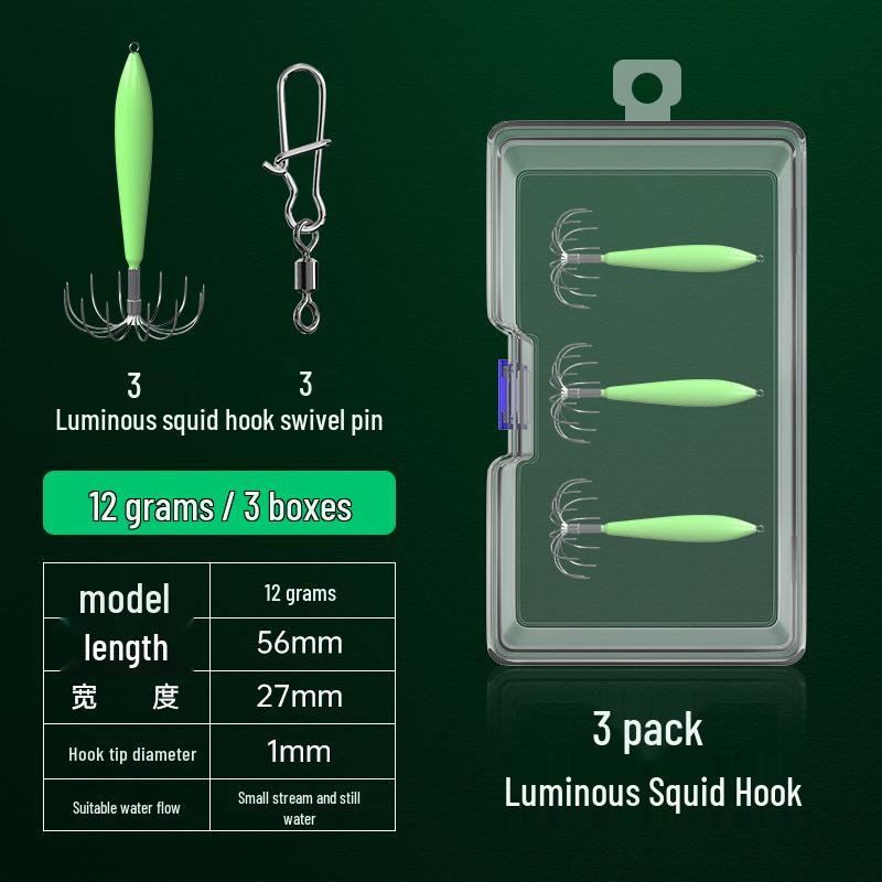 Luminous Stainless Steel Squid & Cuttlefish Jig Hook for Boat & Sea Fishing Default