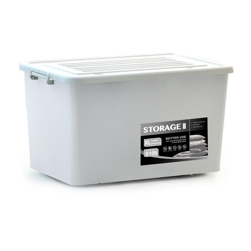 SPACEXPERT Car Storage Organizer Box