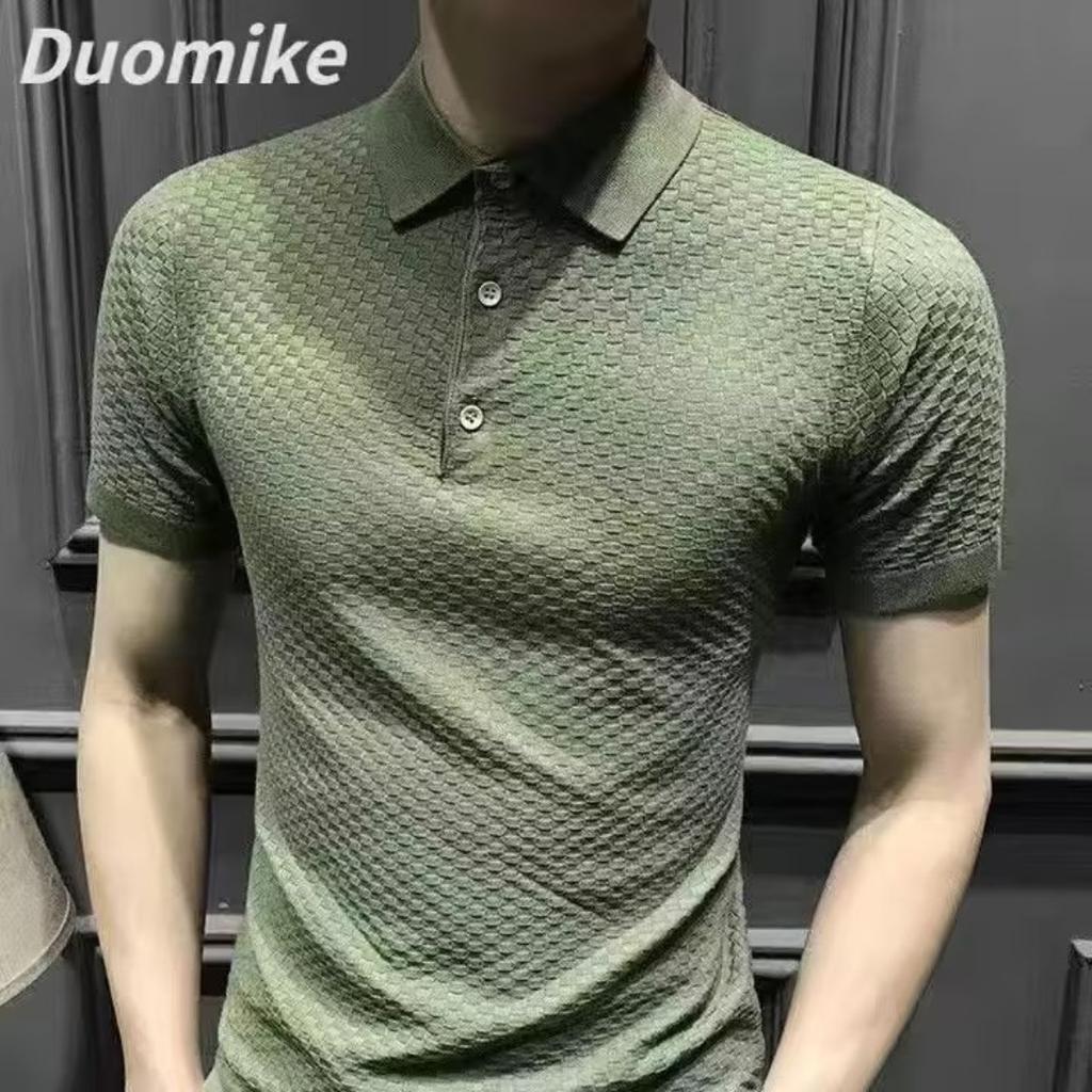 Pánská košile slim-fit - Krátký rukáv, Pletená rayonová tkanina, Jednobarevná, Ležérní styl pro všechna roční období, Ležérní košile | Moderní košile | Pletená