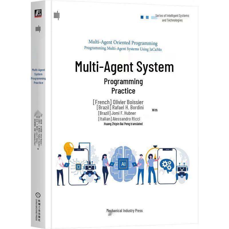 Multi-Agent System Programming Practice Tutorial