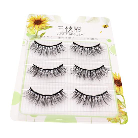 Yousheng 3 Paia Ciglia Finte Naturali Comode da Indossare Fibra Incrociata Extension Trucco Ciglia per Camerino