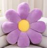 Seat Cushion, Daisy Flower Pillow, Chair Cushion