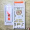 iPhone 18 Pro Max AR Anti-reflective Magnetic 3D Full Glue Tempered Glass Screen Protector