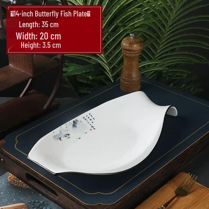 

Creative Ceramic Irregular Dinner Plate