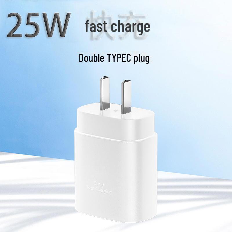 

Samsung S20/S22/S23/S24/Note10/A54/ZFold5 быстрое зарядное устройство и кабель для передачи данных SX 25W fast charging head белый