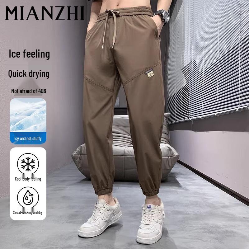Men s Ice Silk Quick-Dry Cuffed Jogger Pants L