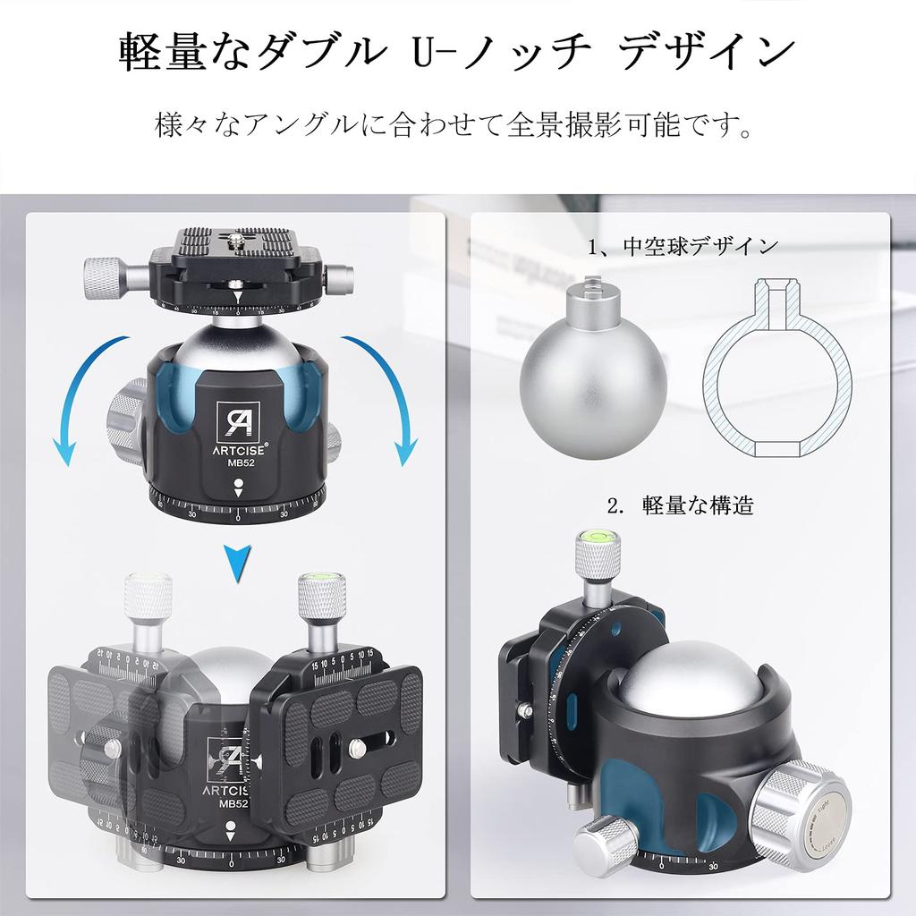 52mm Low Center of Gravity Ball Double Panoramic Pan Design Tripod Ball CNC Aluminum Quick Release Plate for DSLR and Video Maximum Load Capacity 30kg