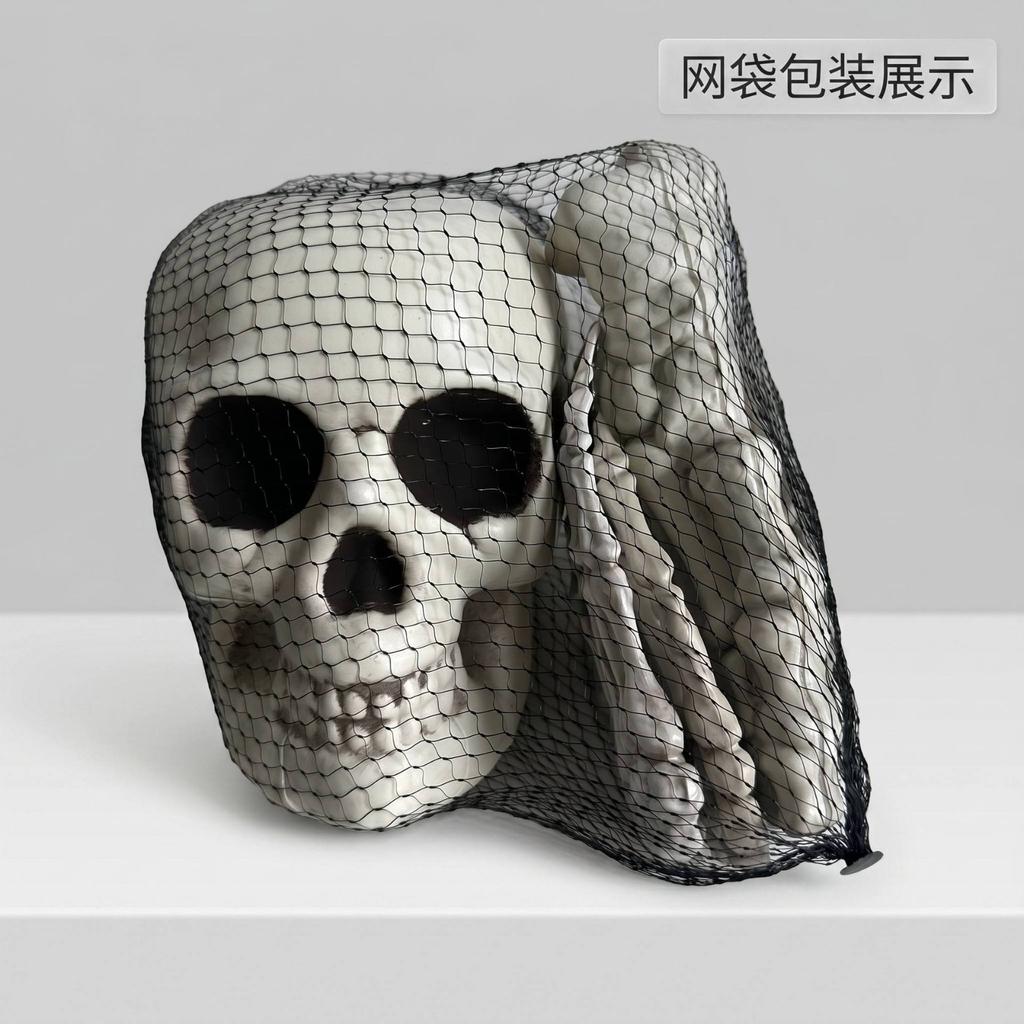 Accessoires Squelette Halloween Lot de 5 Pièces - Faux Réaliste pour Décoration de Maison