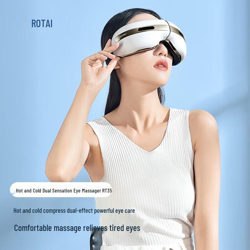 

ROTAI RT35 Semiconductor Ice & Hot Compress Bluetooth Eye Massager