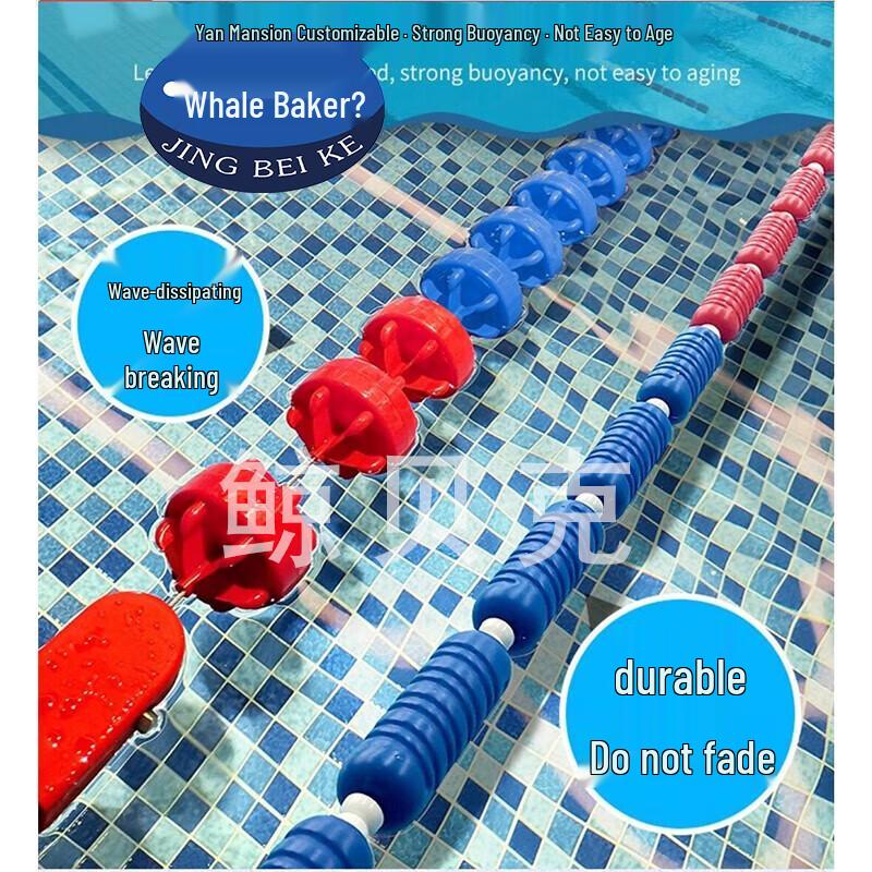 Swimming Pool Competition Lane Line