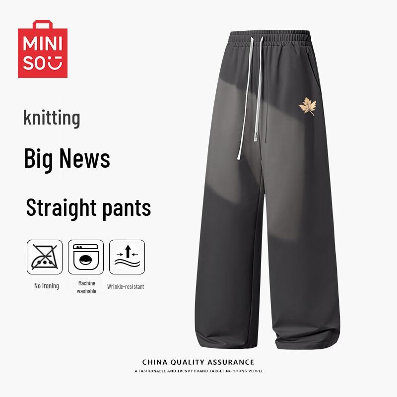 MINISO Men's Cleanfit Retro Casual Knit Pants