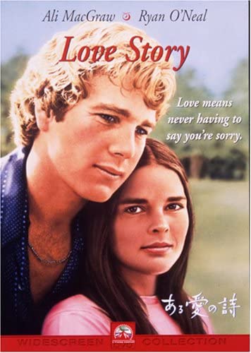 

DVD DVD - Love story PHMA101615 Japan Movies & DVD Used