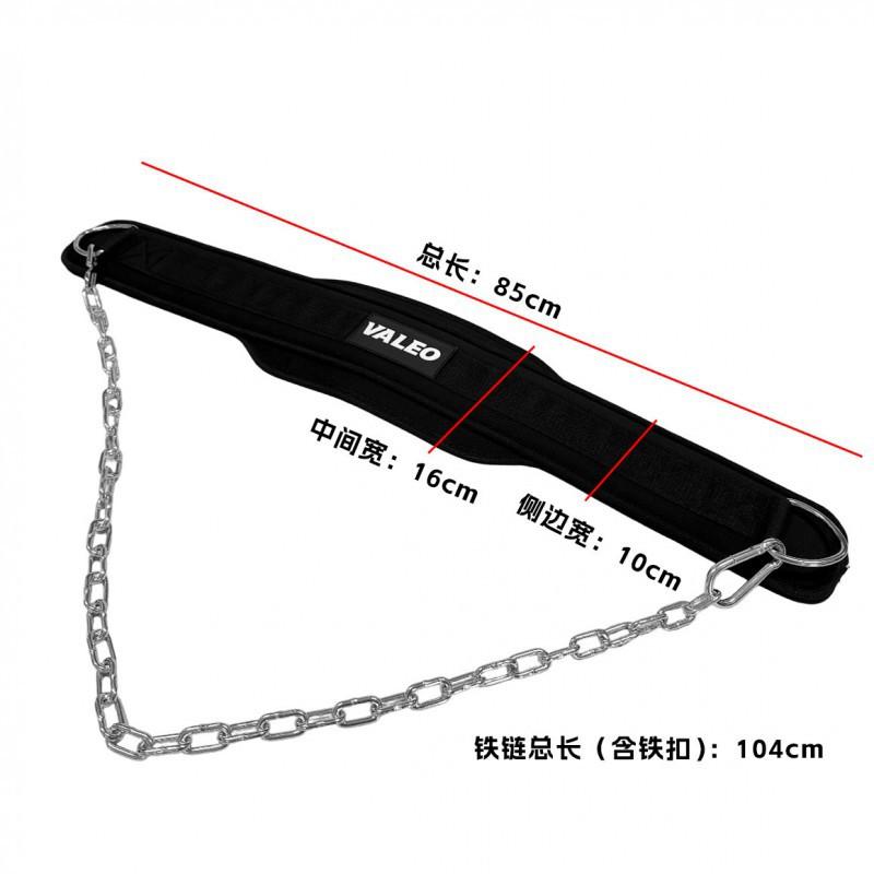 

Chain Weight-bearing Single Parallel Bars Waist Strength Squat Trainer Back Muscle Training Equipment