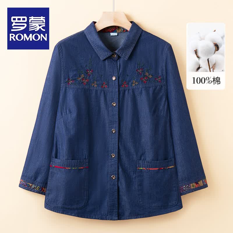 Женская повседневная джинсовая рубашка ROMON с рукавами 3/4 XL джинсовый синий