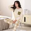 Pajamas Women'S Pure Cotton Long-Sleeved Trousers Can Be Worn Outside With Chest Pads Loungewear Suit Women