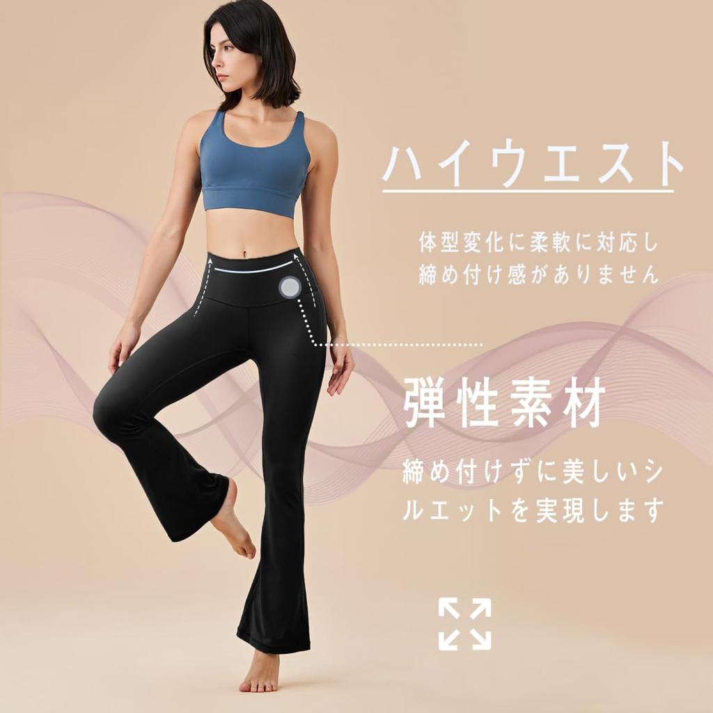 Pluviva Yoga Perfekt för och Varm Perfekt för Träning och Storlek 2XL Damleggings, Högmidjade, Yoga, Pilates, Löpning, Yoga, Formgivande,