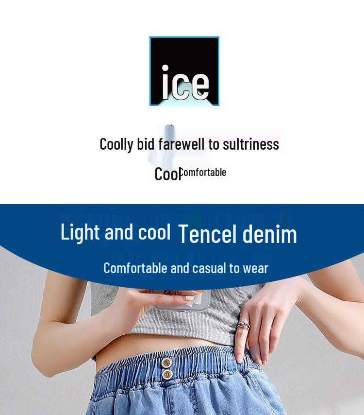 2025 Women's Plus Size Loose Ice Silk Denim Shorts - Tencel Wide Leg Mid-Length