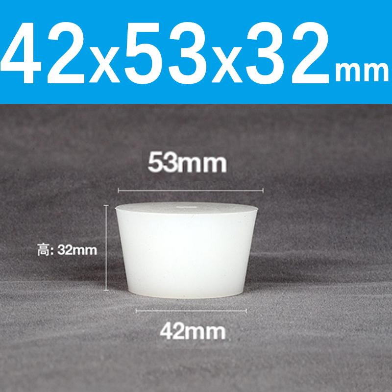 1Pc Clear Conical Rubber Stopper HIGH TEMP Silicone Plugs Sealing Tapered Rubber Plug For Electroplating Paint