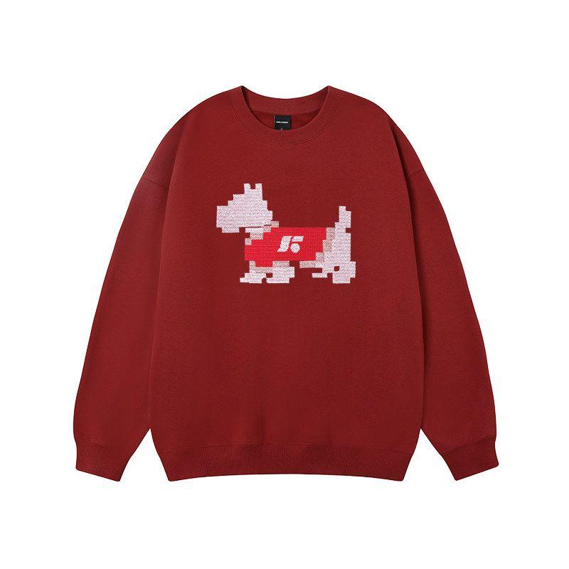 Jungle Tiger Fun Cross-Stitch Puppy Crewneck Sweatshirt for Men, Street Style, 420g Heavyweight Thickened Couple's Top for Women