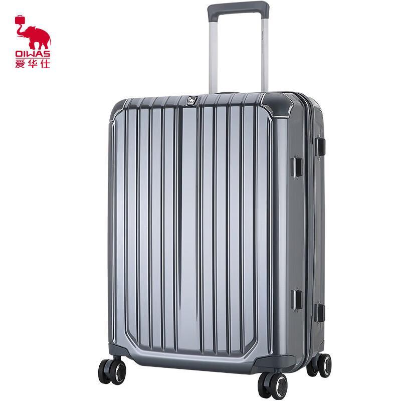 OIWAS 6367 PC Hardside 20-inch Spinner Luggage