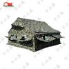 Zhongbisheng Camouflage Tents & Ground Cloths