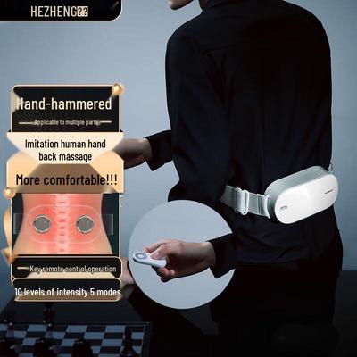 Upgraded Dual-Head Percussion Waist Massager CN Plug (adapter Included)