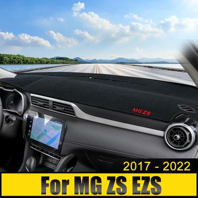 Almohadilla para evitar la luz del tablero del coche, cubierta de alfombra para escritorio de plataforma de instrumentos para MG ZS EZS 2017 2018 2019 2020 2021 2022 Accesorios