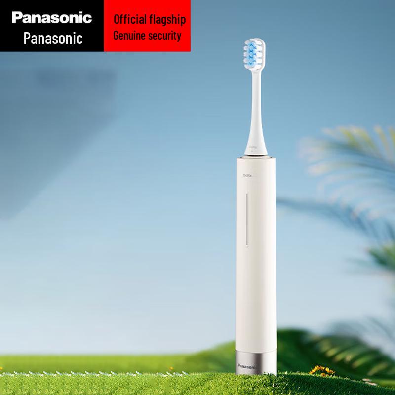 

Panasonic Light Yun Sonic Electric Toothbrush