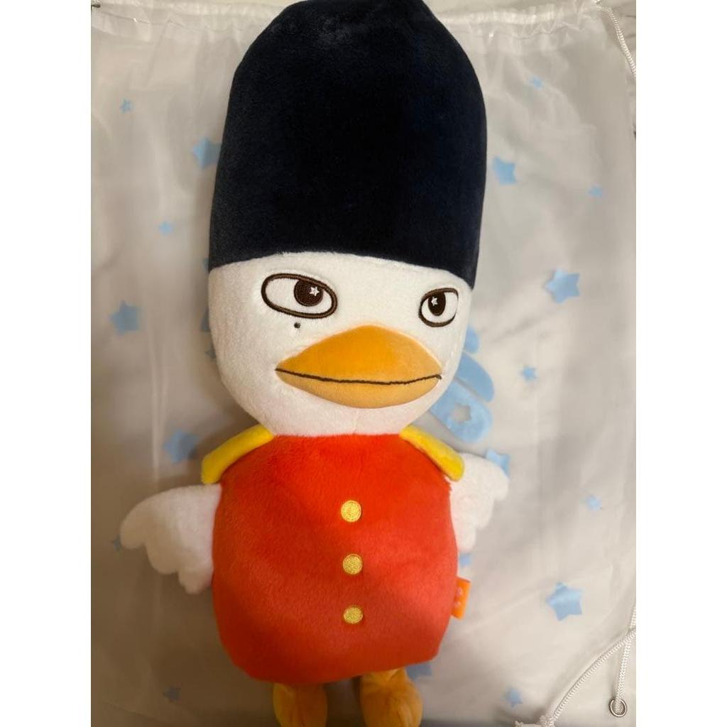 Used Torbyon Stuffed Animal 40cm