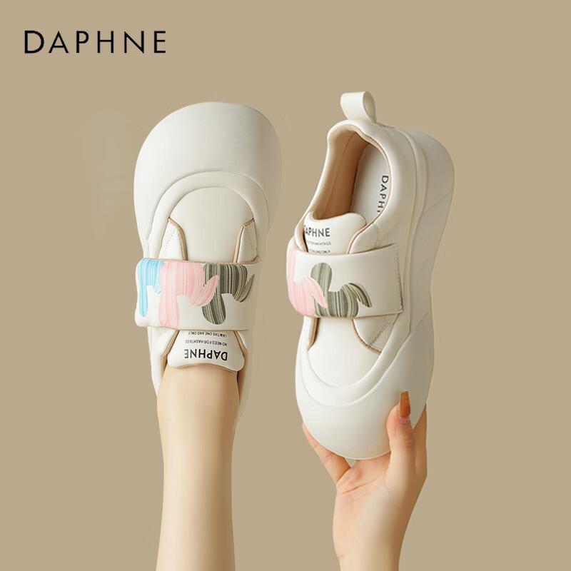 Daphne Women s Thick Sole Casual Velcro Board Shoes 37