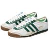Melbourne Up There x Melbourne Adidas Originals 'White Green' KJ4237