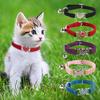 1pc Pet Collar With Rhinestone Heart & Bell Decoration, Cat Collar
