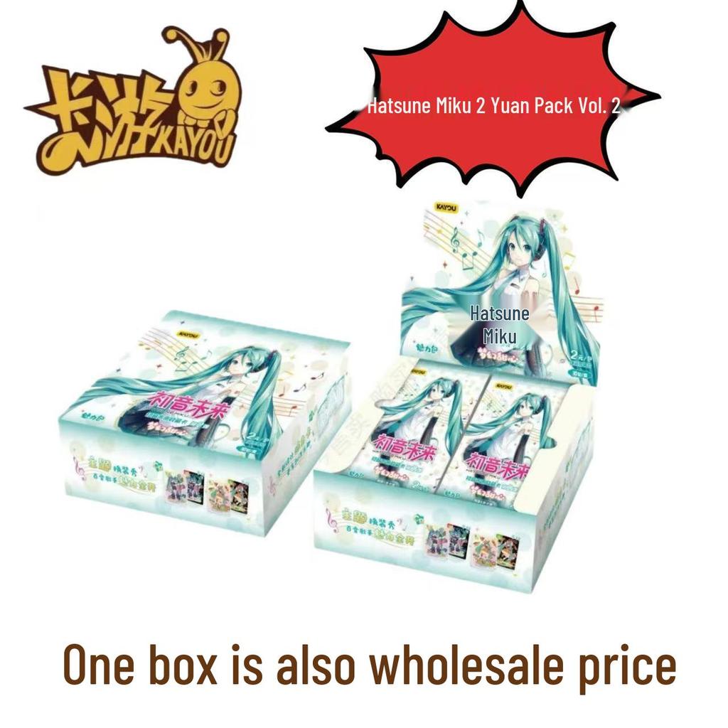 Pony Rainbow Series 5: Full Box of Blind Draw XR Cards (Fifth Generation)