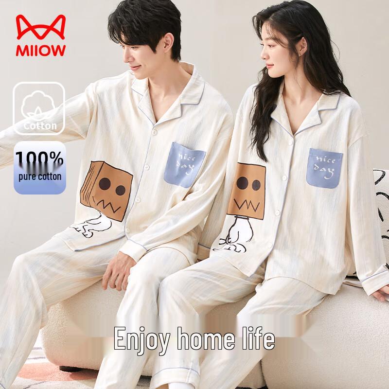 Mao Ren Anti-mite Cotton Women s Pajama Set L