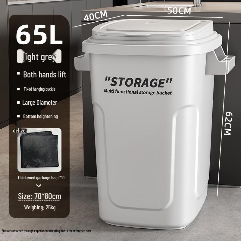 Boyiduo Large Capacity Trash Can with Lid