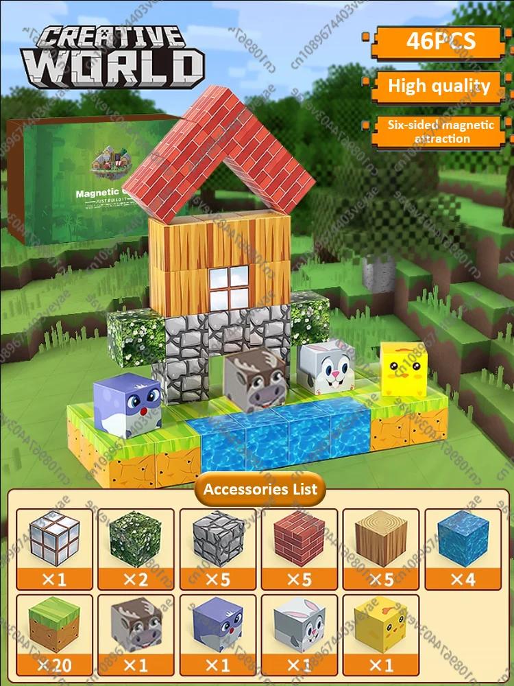 Manyetik Yapı Blokları Maden Dünyası Mıknatıslı Küp Seti Erkek Kız Çocuk İçin Yaş 3+ Kendin Yap Model Çocuklar Stem STEM Duyusal Oyuncak Hediye