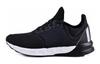 Falcon Elite 5 Cushioning, Wear Resistant Low Top Kids' Running Shoes Black Kids' S75799