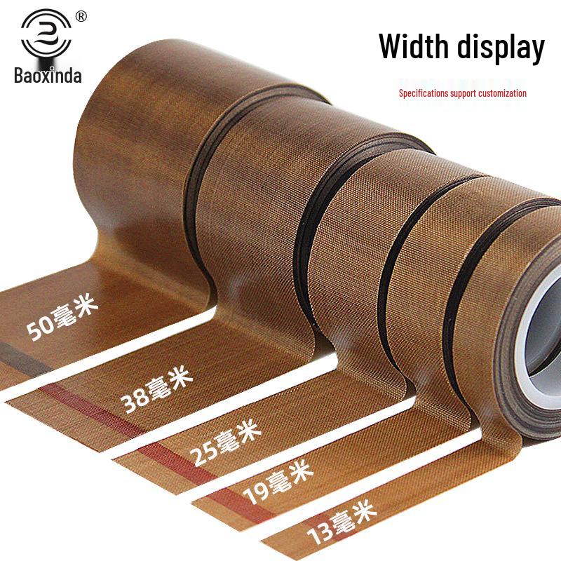 Baoxinda Teflon High-Temperature Resistant Tape - 300°C Heat Insulation, Anti-Scald, Wear-Resistant Electrician Tape for Vacuum Sealing.