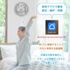 WiFi Wall Digital Wall Nordic Modern LED Digital App Color Remote Color Temperature Brightness Day of the Week Radio-Controlled Clock, Clock, Style,
