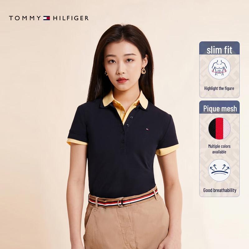 Tommy Hilfiger Women's Slim Fit Pique Polo Shirt