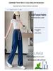 Women's Plus Size Summer Tencel Wide-Leg Jeans - Straight Fit for Extra Plus Sizes