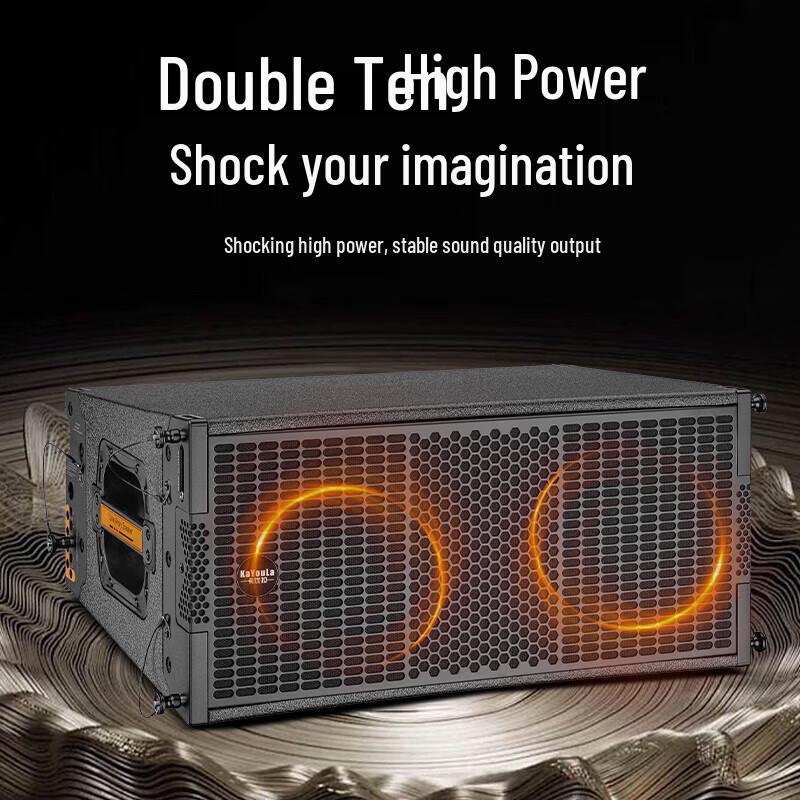 KaYouLa XZ-110B Single 18-inch Line Array Subwoofer