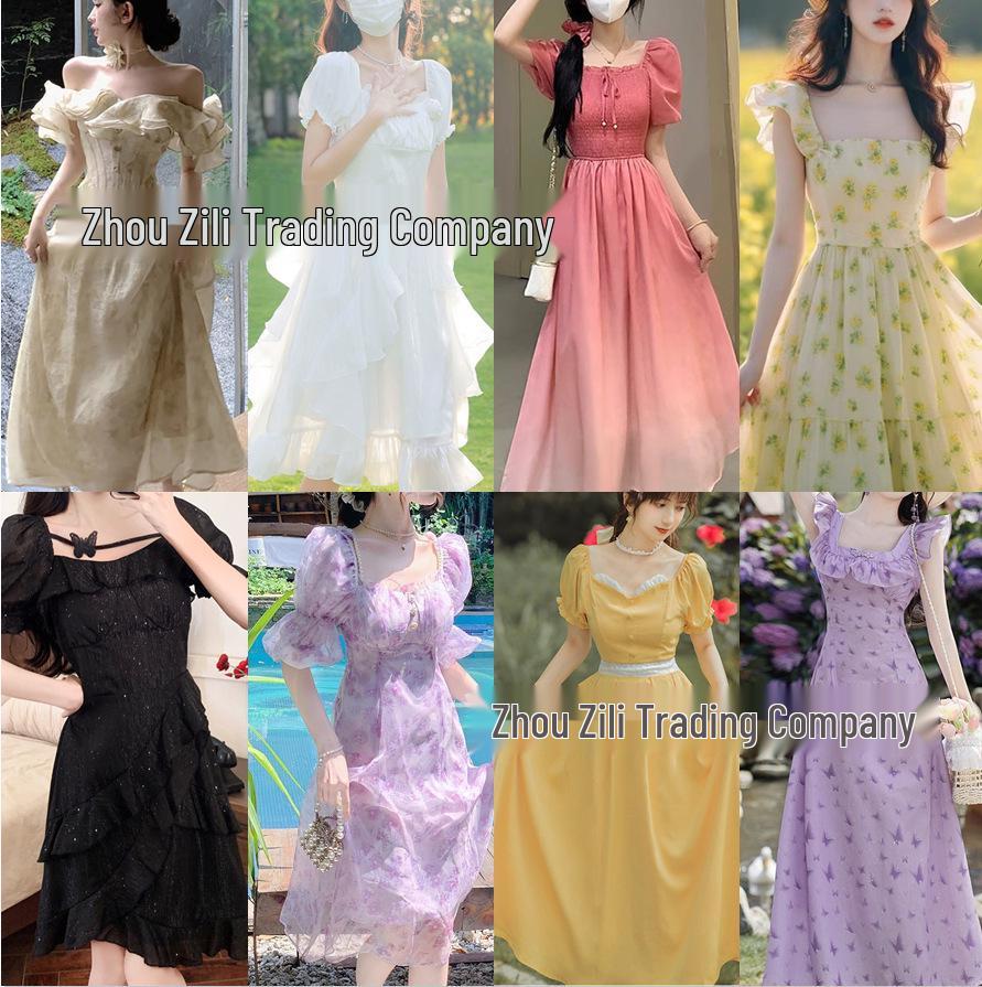 New French Sweet Girl Style Slimming Fairy Net Yarn Dress