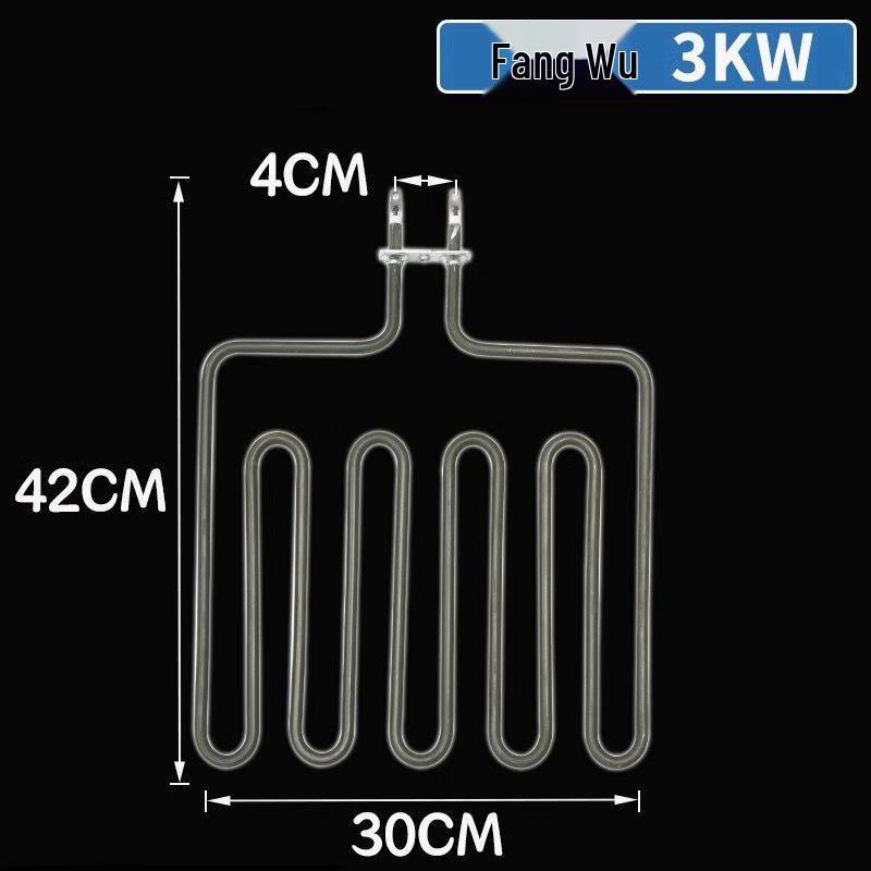 Jundingying Sauna Heater Electric Heating Tube