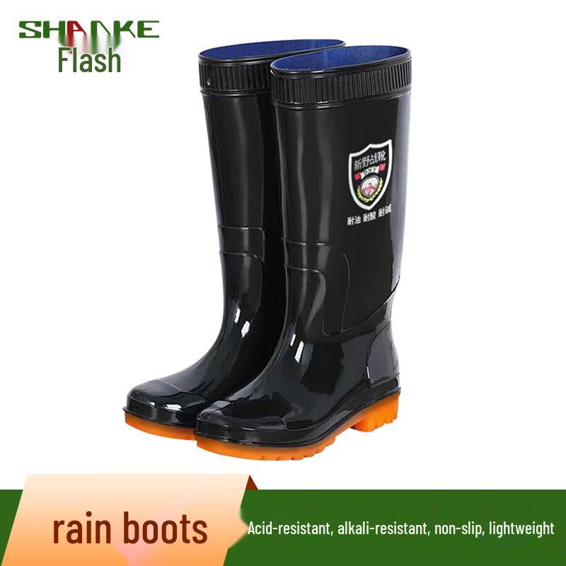 Waterproof Rain Boots