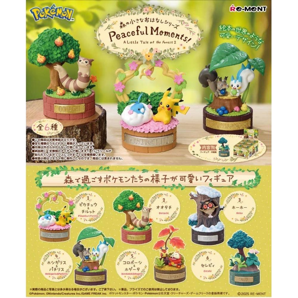 Pokemon Pocket Monsters  Little Forest Story Series Peaceful Moments  1box  6pcs 