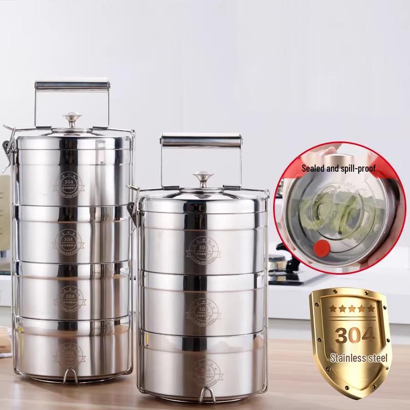 304 Stainless Steel Layered Thermal Lunch Box