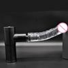 For Fascia Gun Massage Head Modification Replacement Head, Dildo, G-spot Vibration, Clitoris Stimulation, Anal Plug, Vibrator