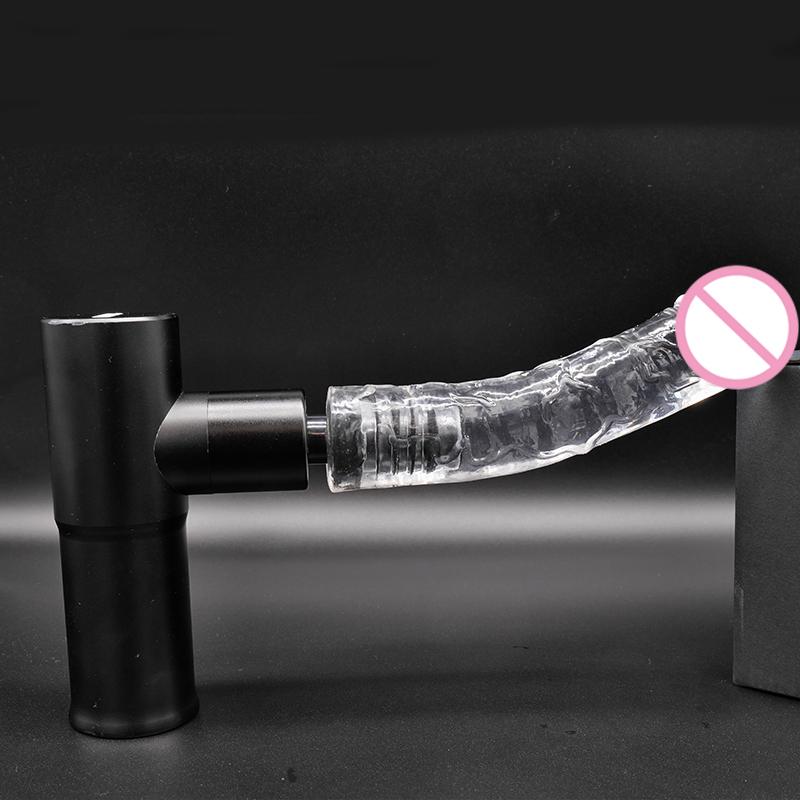 For Fascia Gun Massage Head Modification Replacement Head, Dildo, G-spot Vibration, Clitoris Stimulation, Anal Plug, Vibrator